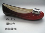 small shoe photo